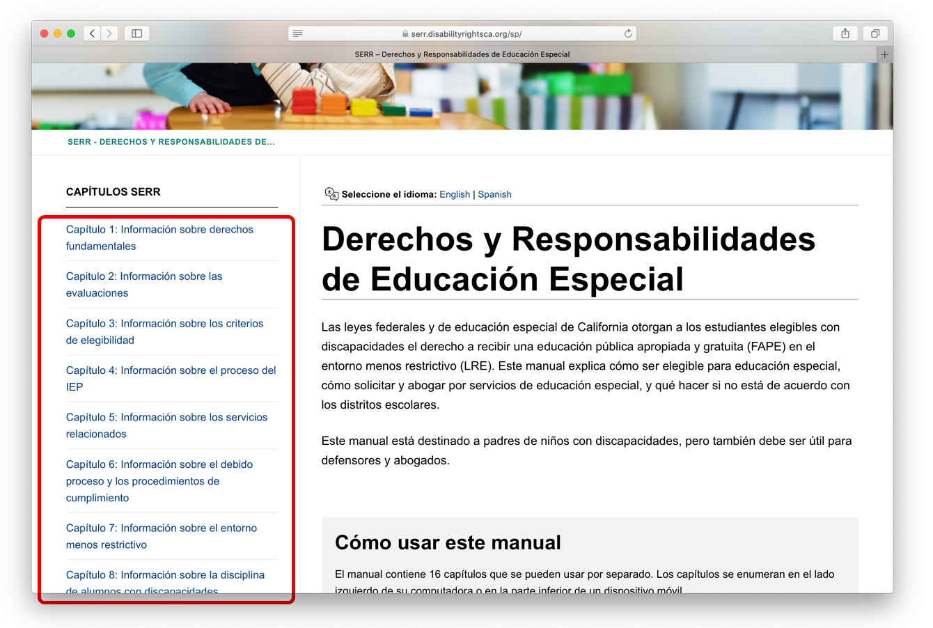 Screen capture of SERR website